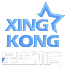 星空·XINGKONG E-SPORTS 最新官方地址-星空电竞APP下载