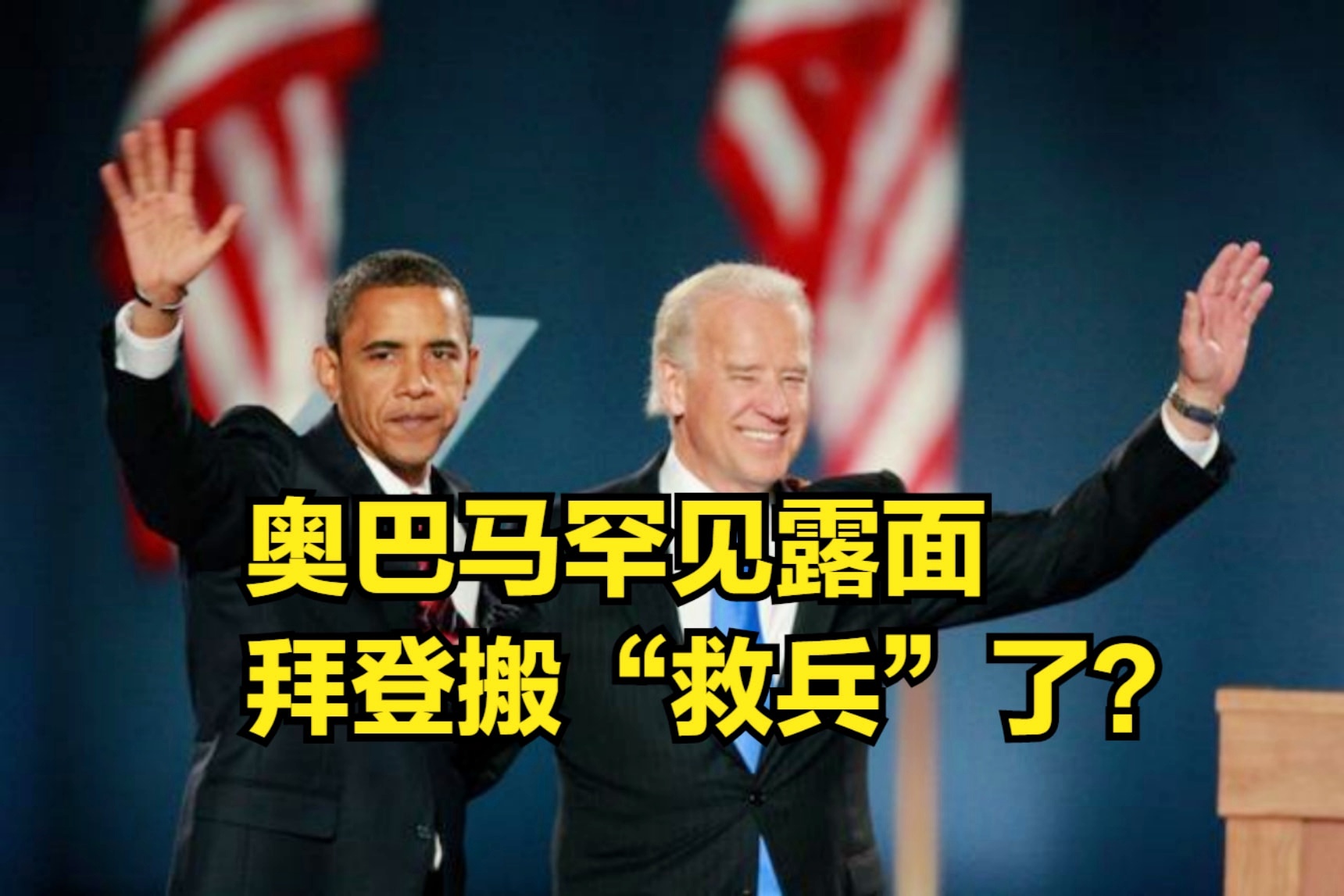 西班牙客场大胜，希腊无力招架
